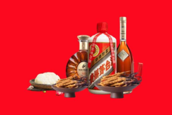 葫芦岛市兴城市烟酒回收礼品
