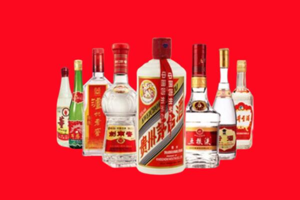 葫芦岛市兴城市回收名酒