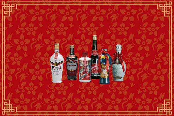 葫芦岛市兴城市烟酒回收白酒