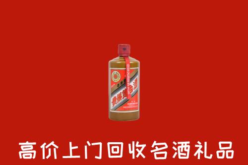 葫芦岛市兴城市回收陈酿茅台酒